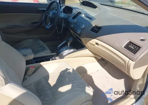 2008 Honda Civic Ex from USA, damaged, VIN 2HGFG12818H535023